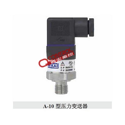 wika变送器【A-10】WIKA精小型压力传感器 A-10
