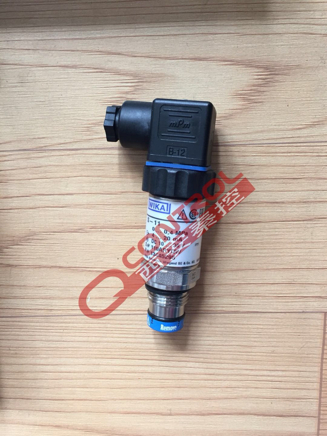 WIKA通用压力变送器S-11 德国原产压力传感器 WIKA西安