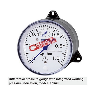 DPG40德国wika差压表带集成压力显示（DELTA-plus）