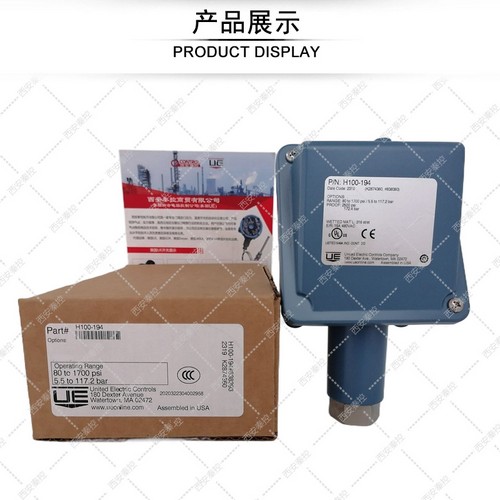 美国UE压力开关H100-194-M201不锈钢机械压力开关