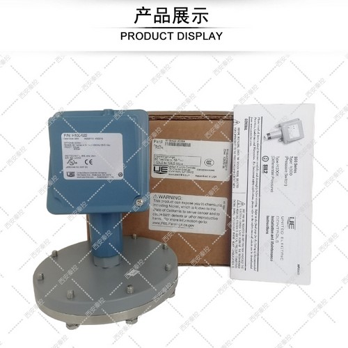 美国UE压力开关H100-522-1530-QC1锅炉炉膛
