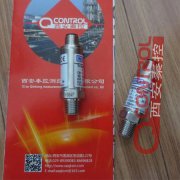 德国wika压力传感器M-10